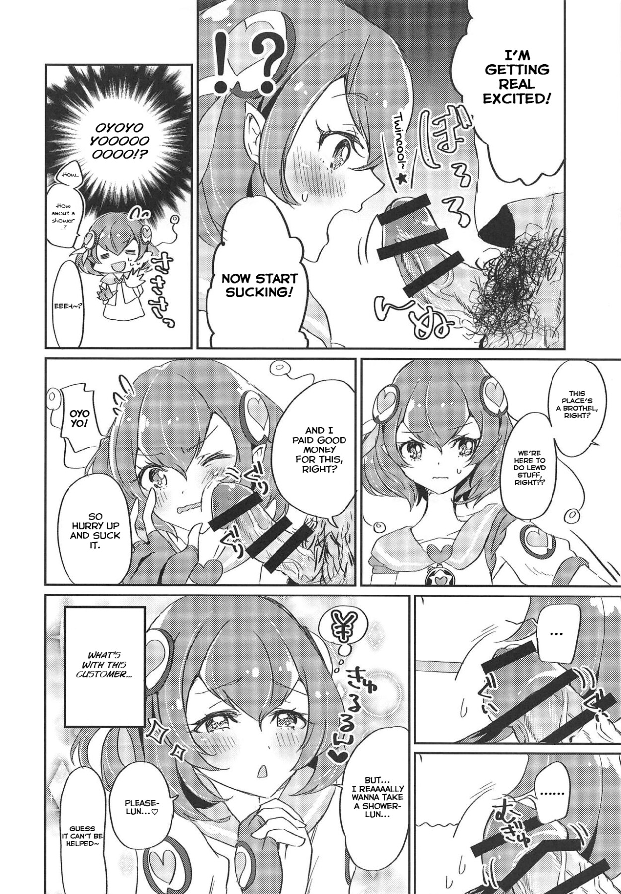 Hentai Manga Comic-Working Lala-chan ~Box Brothel-Chapter 1-13